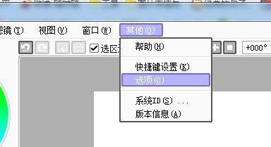 数位板推荐wacom672,wacom数位板新手入门