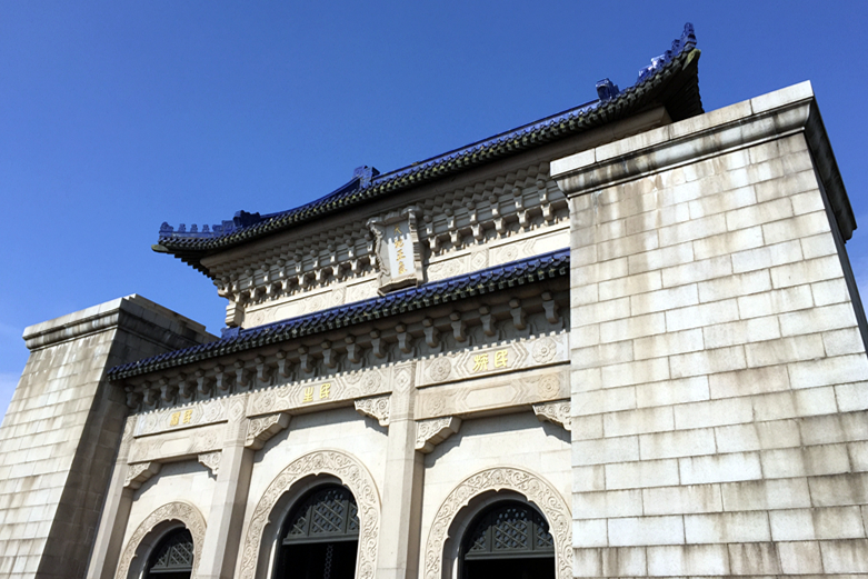 月下说金陵，晨起游南京