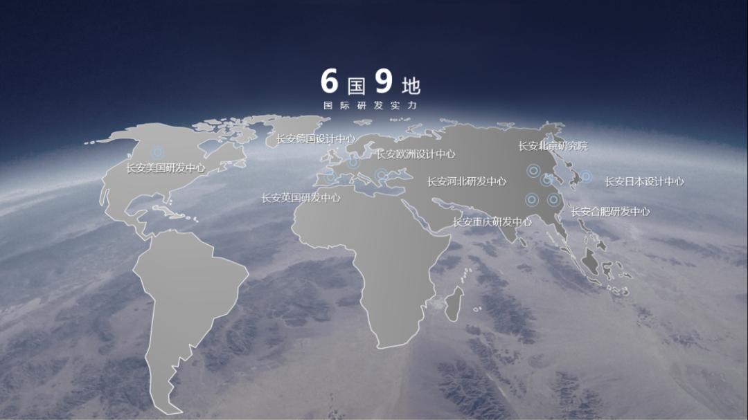 全球500强企业比亚迪排名,全球影响力最强十大国产品牌