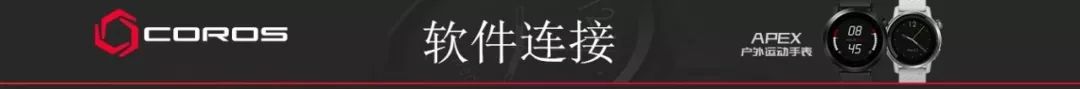 运动手表推荐佳明235,运动手表佳明最好的哪款