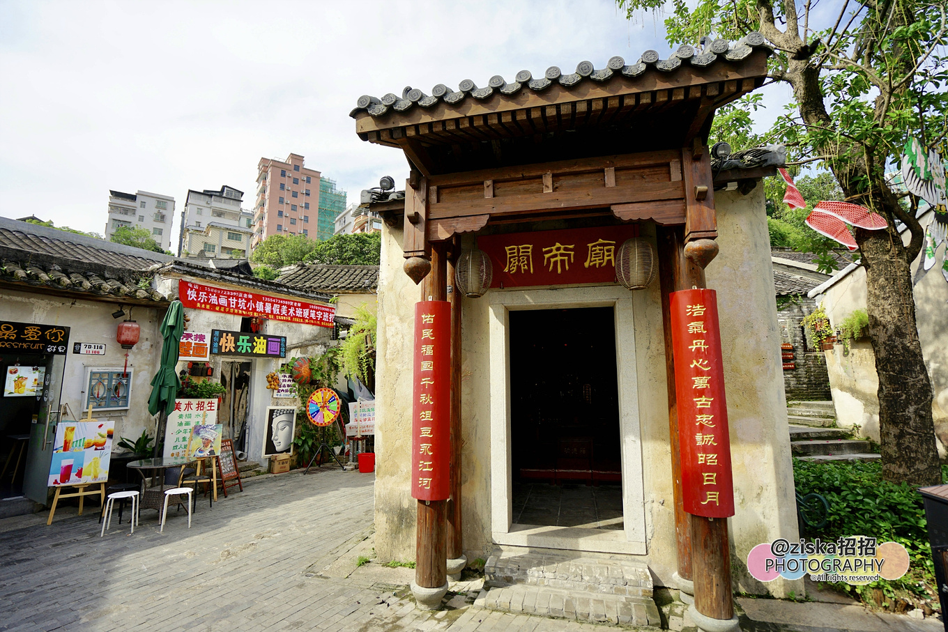 深圳市甘坑客家小镇游玩攻略,甘坑客家小镇儿童亲子乐园怎么走