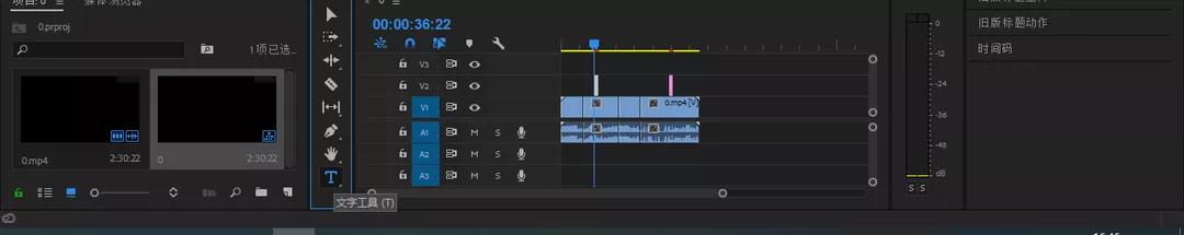 如何在pr的工具栏添加工具,pr入门详细教程设置
