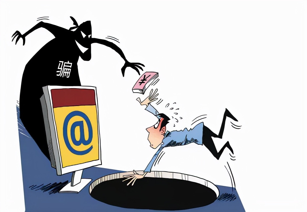 理财被骗30多万打水漂,理财被骗30亿