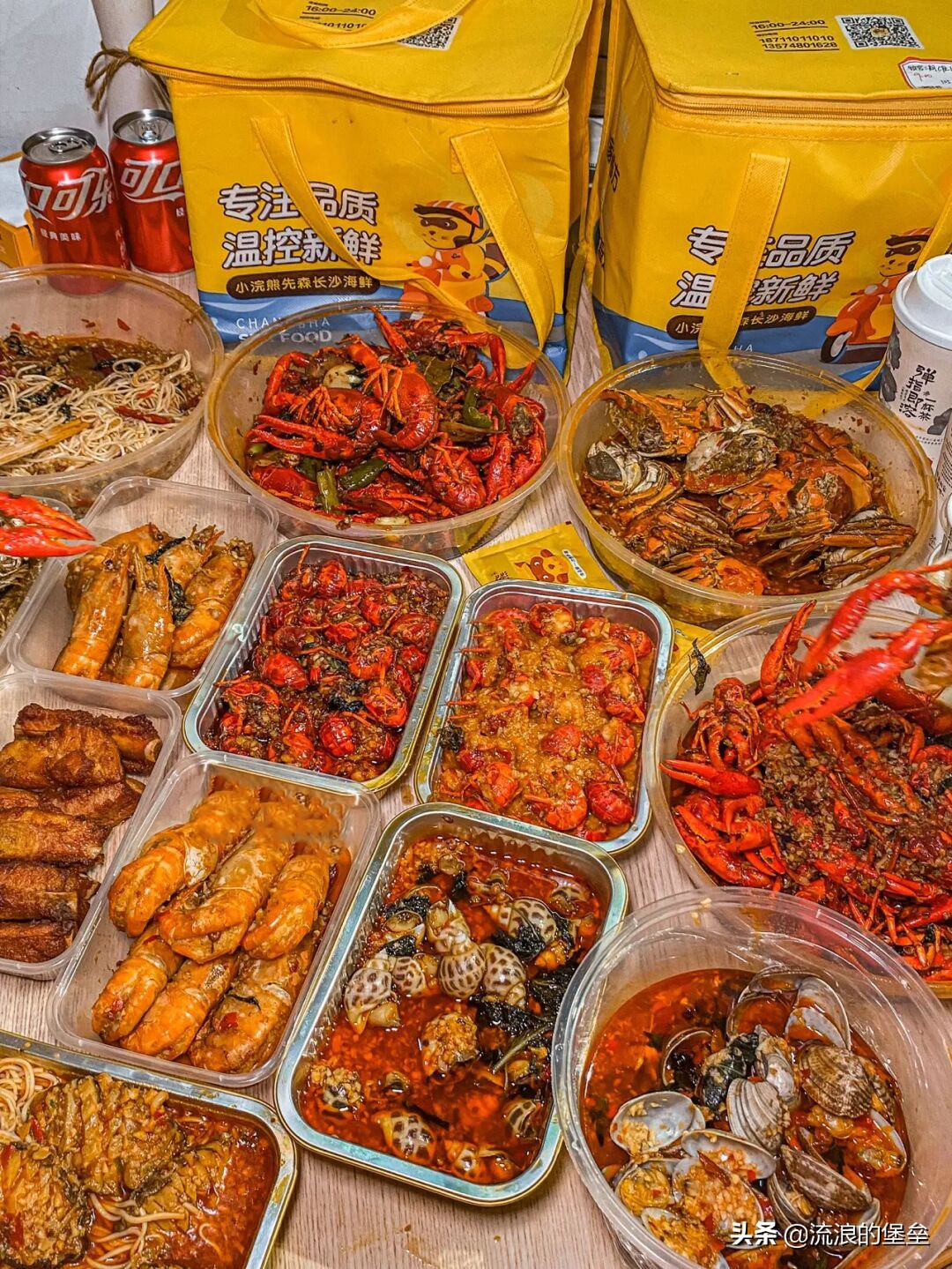 多人聚餐适合吃什么外卖,最实惠的外卖聚餐