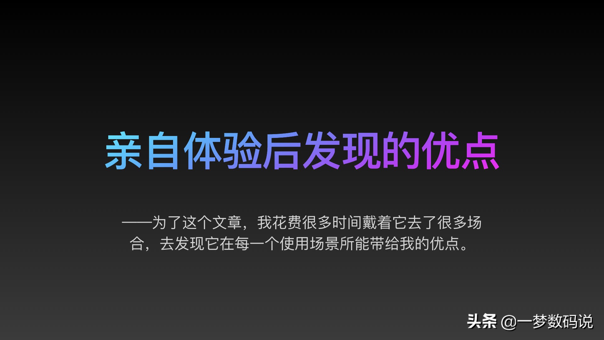 头戴式猫耳耳机测评紫色,猫耳声学mini耳机