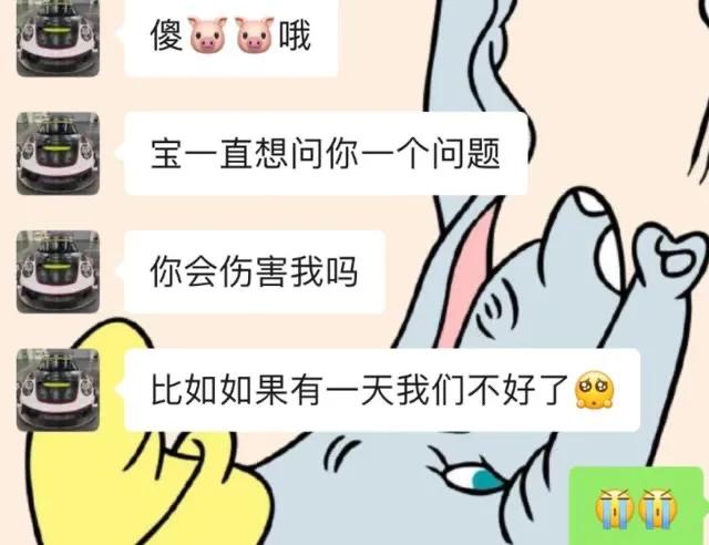 吴亦凡发文绝地反击？吴亦凡的19段*艳猎**往事，太放肆