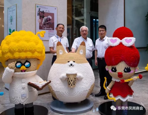 63年如一日践行匠心精神凤岗工商联（商会）会员企业嘉利集团