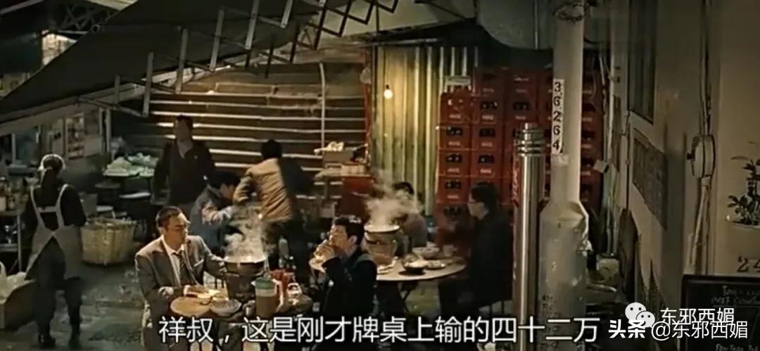 一顿天价的饭局,一顿饭吃掉40多万天价饭局被曝光