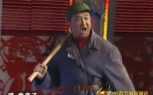 “化粪池警告”，年度第一烂梗