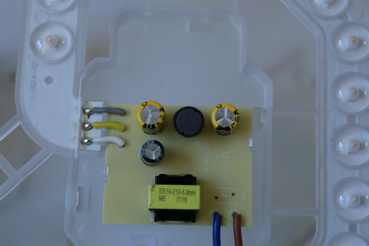 易来slimmix吸顶灯,易来led灯吸顶灯