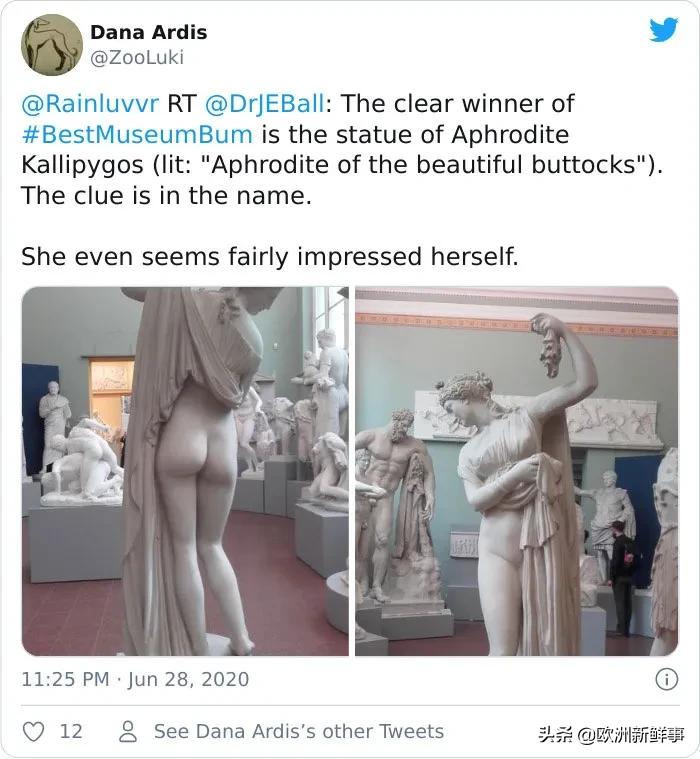 最佳博物馆屁屁花落谁家？花样翘臀看不够！网友：卡戴珊自愧不如
