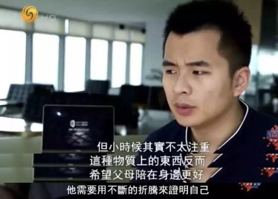 学生盒子学生端,学生盒子