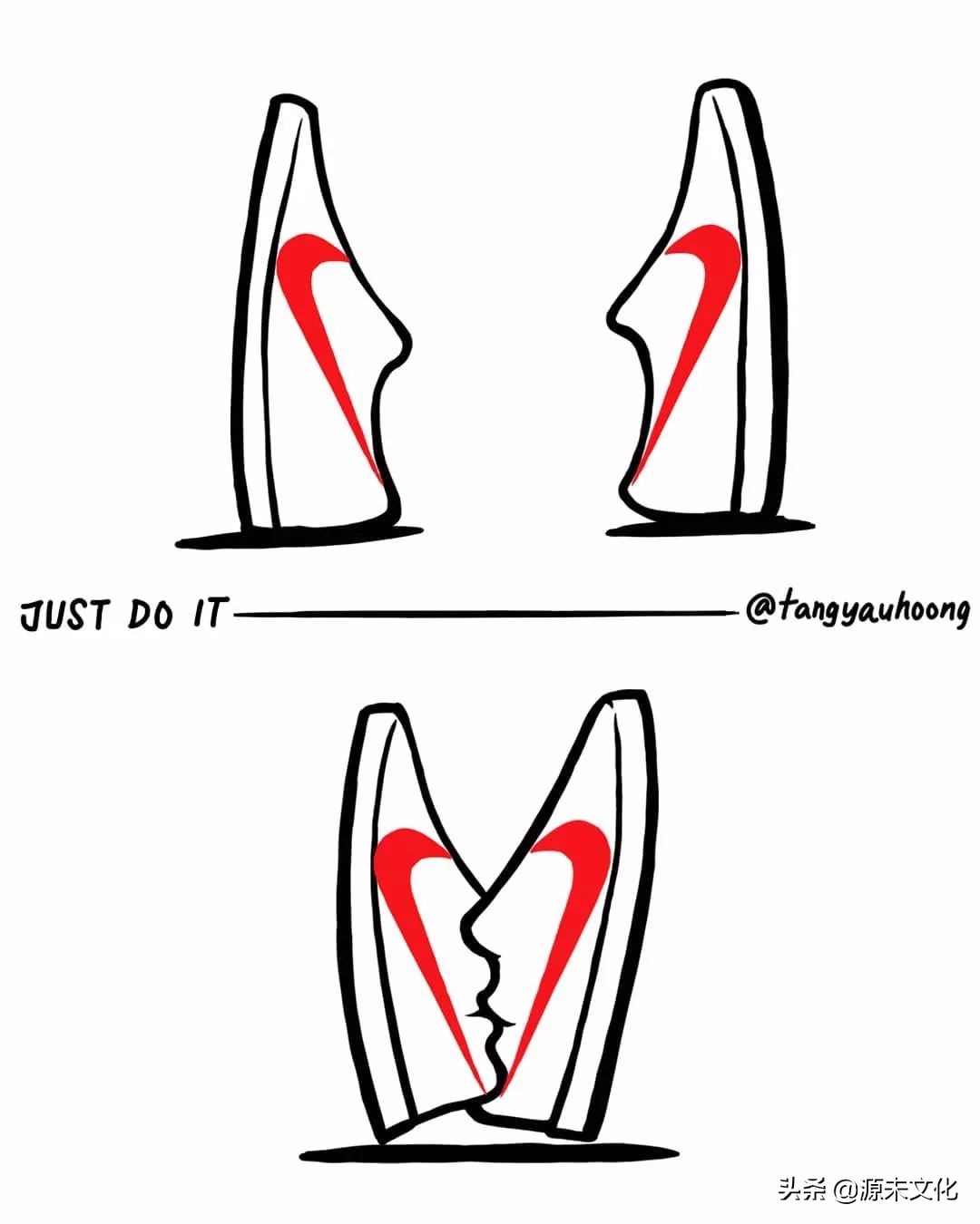 耐克和阿迪达斯互动,耐克与阿迪一起穿