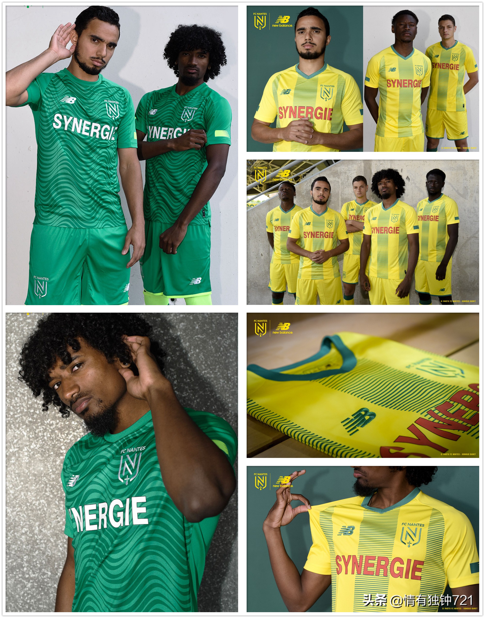 你喜欢哪一款？2019-2020赛季法甲各队新款球衣发布