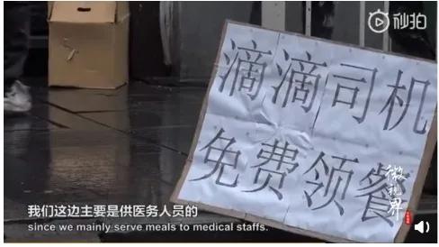 快递哥救人奖励3万,快递哥获奖视频大全