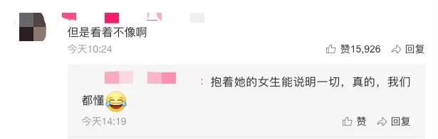 酒后踢别人的车政审有问题吗,酒后踢人家车怎么处罚