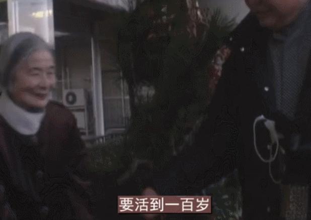 日本雪女为什么最后要走,向着胜利前进雪子被日本女人威胁