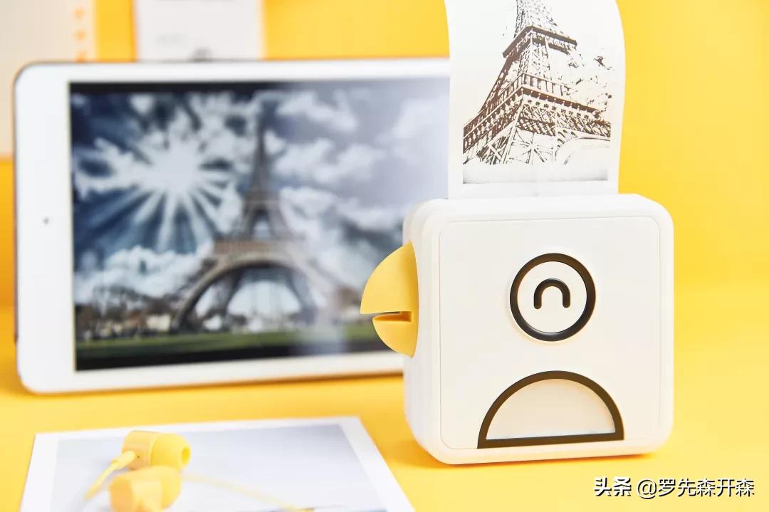 抄题必备神器,学霸必备刷题神器