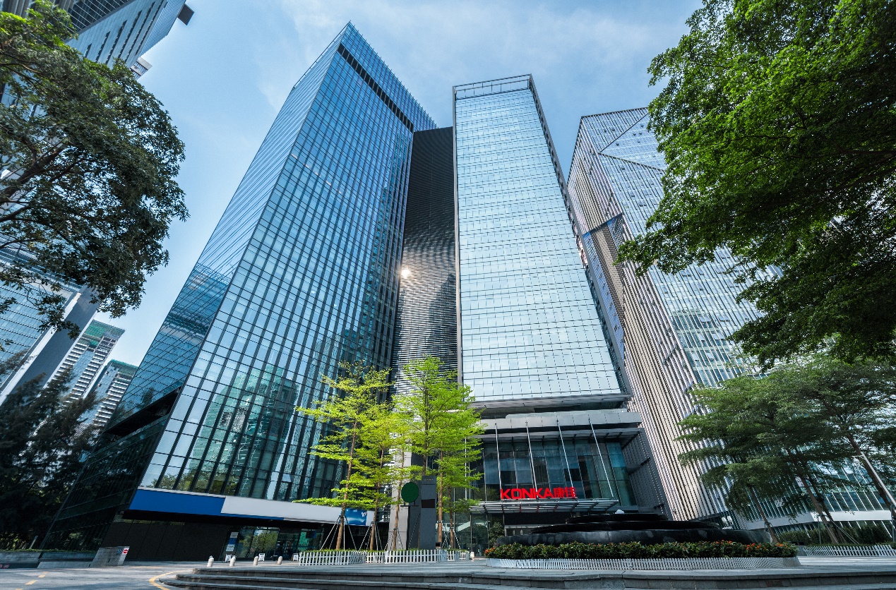 康佳深圳最新消息,康佳500强上市大品牌