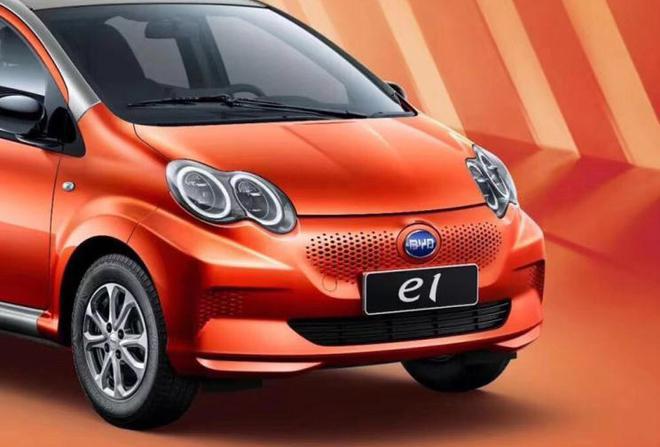 比亚迪e1电动汽车官网最新报价,一款实用性高的纯电动车比亚迪e1