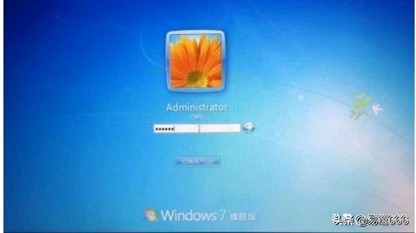 windows7系统解除开机密码,windows7解除密码