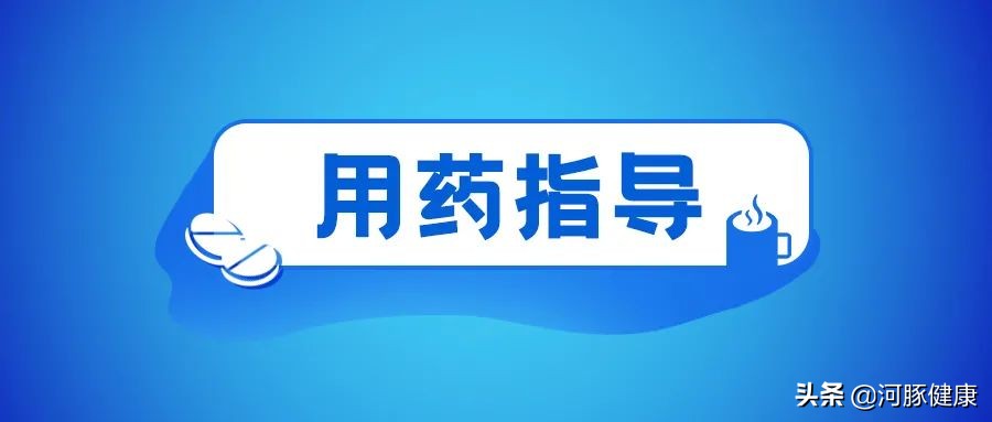痛经太痛了可以吃药吗,痛经吃药没效果怎么办
