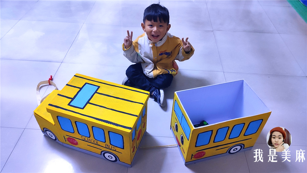 纸箱可以做幼儿园什么手工,手工纸箱校车制作方法