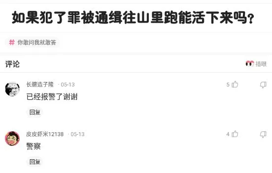 用牙签捅卡槽孔断了的解决方法,牙签断在手机卡槽了怎么取出牙签