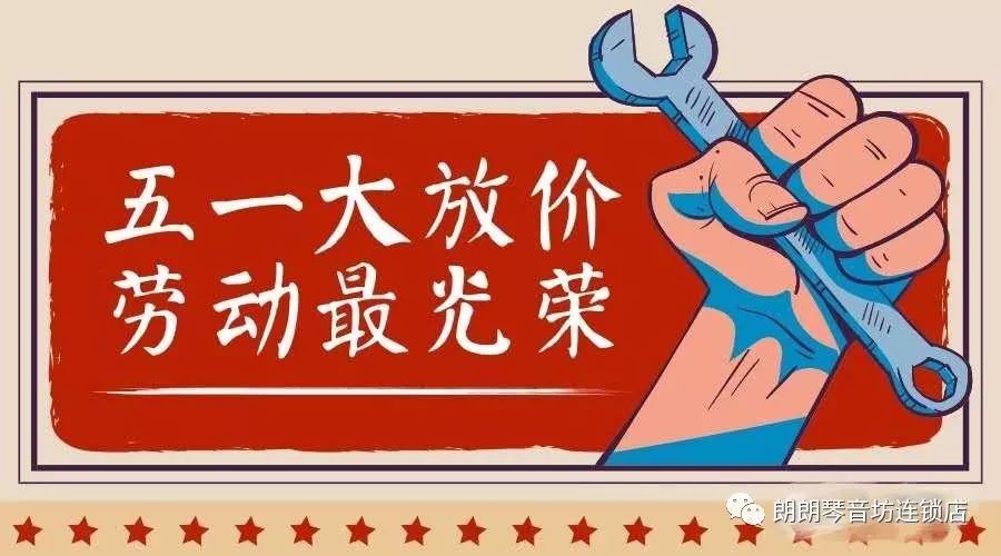 鐞磋浜斾竴鏀惧亣閫氱煡娴锋姤,浜斾竴閽㈢惔鍩硅鏈烘瀯鏀惧亣閫氱煡