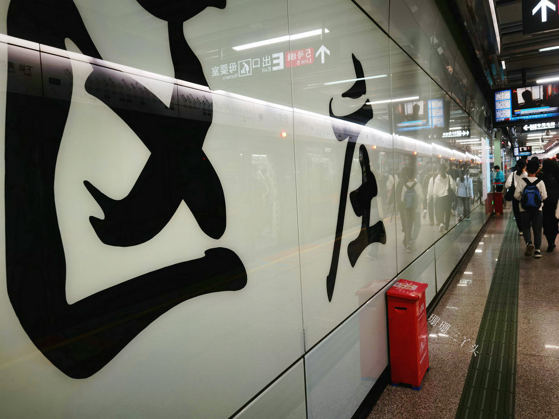 实拍广州6个地铁站，在“就地过年”的倡议下，坐车的寥寥无几？