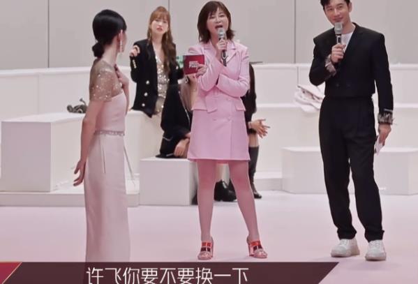 乘风破浪的姐姐综艺影响力,乘风破浪的姐姐综艺在哪个台播出