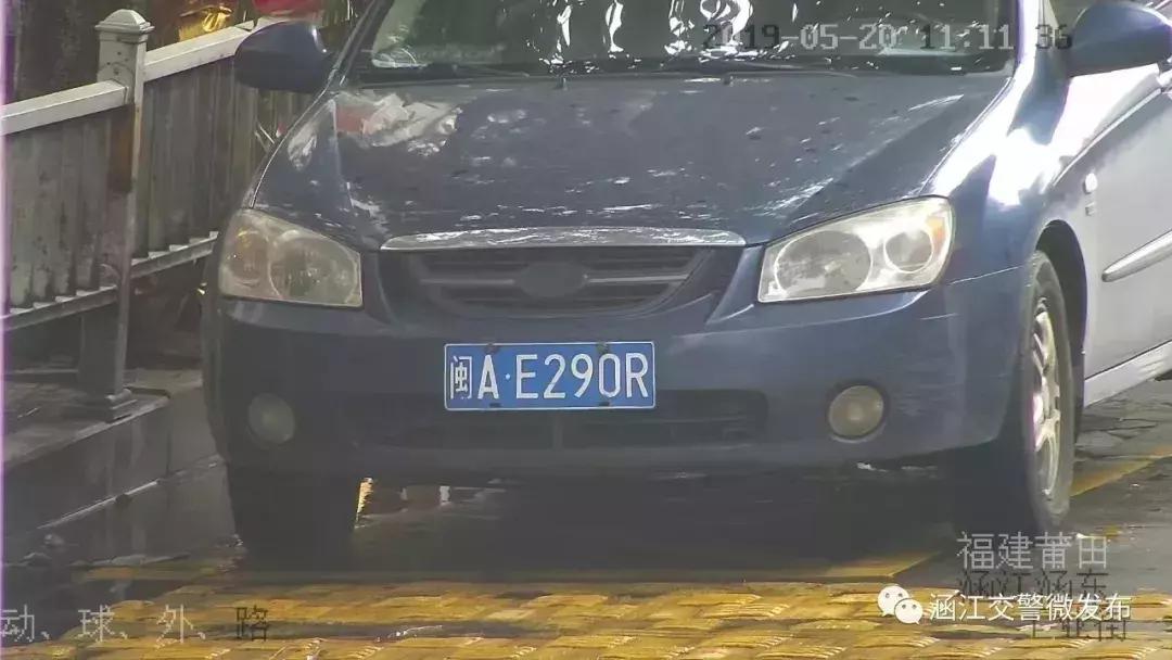 莆田违规停车开罚单有处罚吗,莆田路边违停车辆