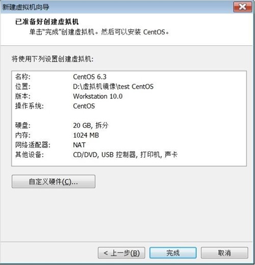 vmware虚拟机安装windows还是linux,linux安装vmwaretools方法