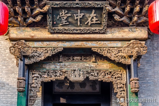 乔家大院  山西民居 (山西乔家大院民居院落建筑)