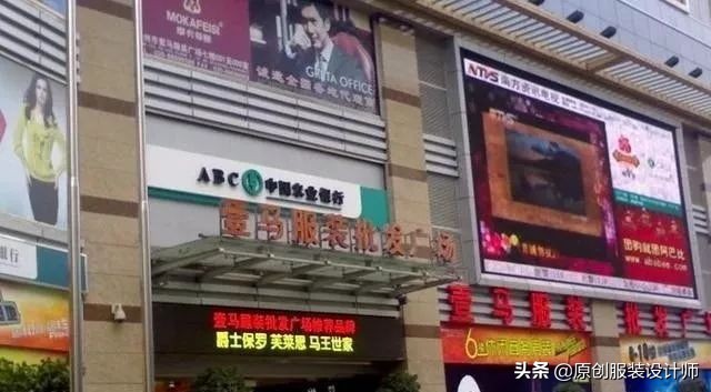 国内外贸服装批发市场,广州服装批发市场哪个最好