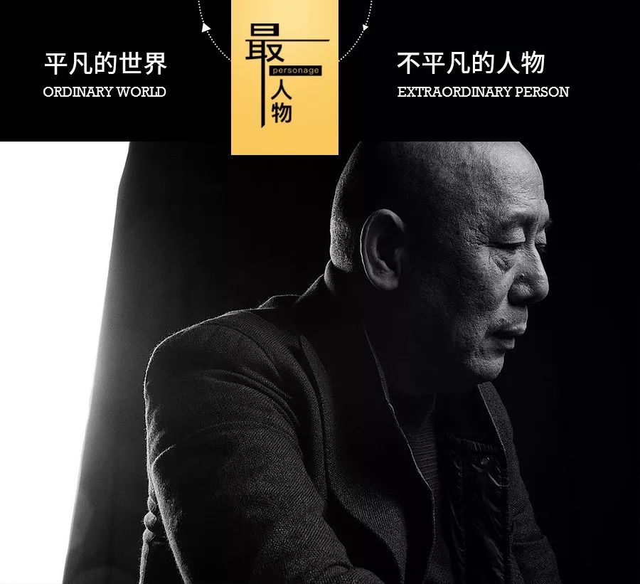 86版西游记吐槽,86版西游记大量吐槽