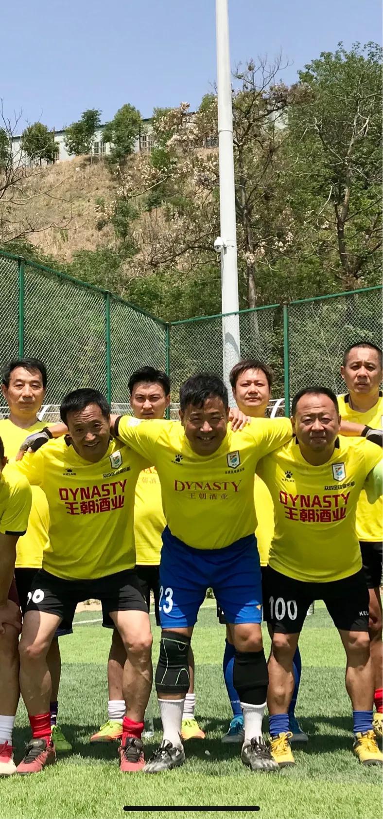 足球日记纪录片,足球日记全集