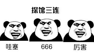 进博会医疗黑科技来了,进博会黑科技运动