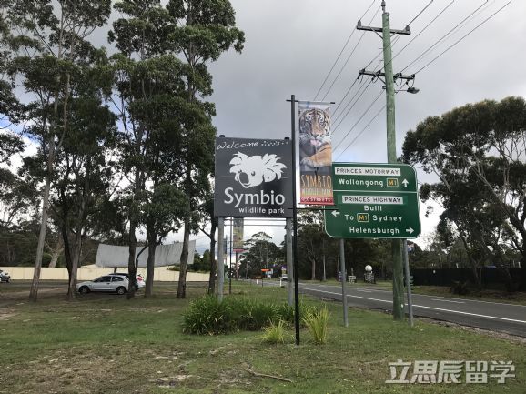 留学澳大利亚准备材料费用,留学澳大利亚注意物品的限制携带