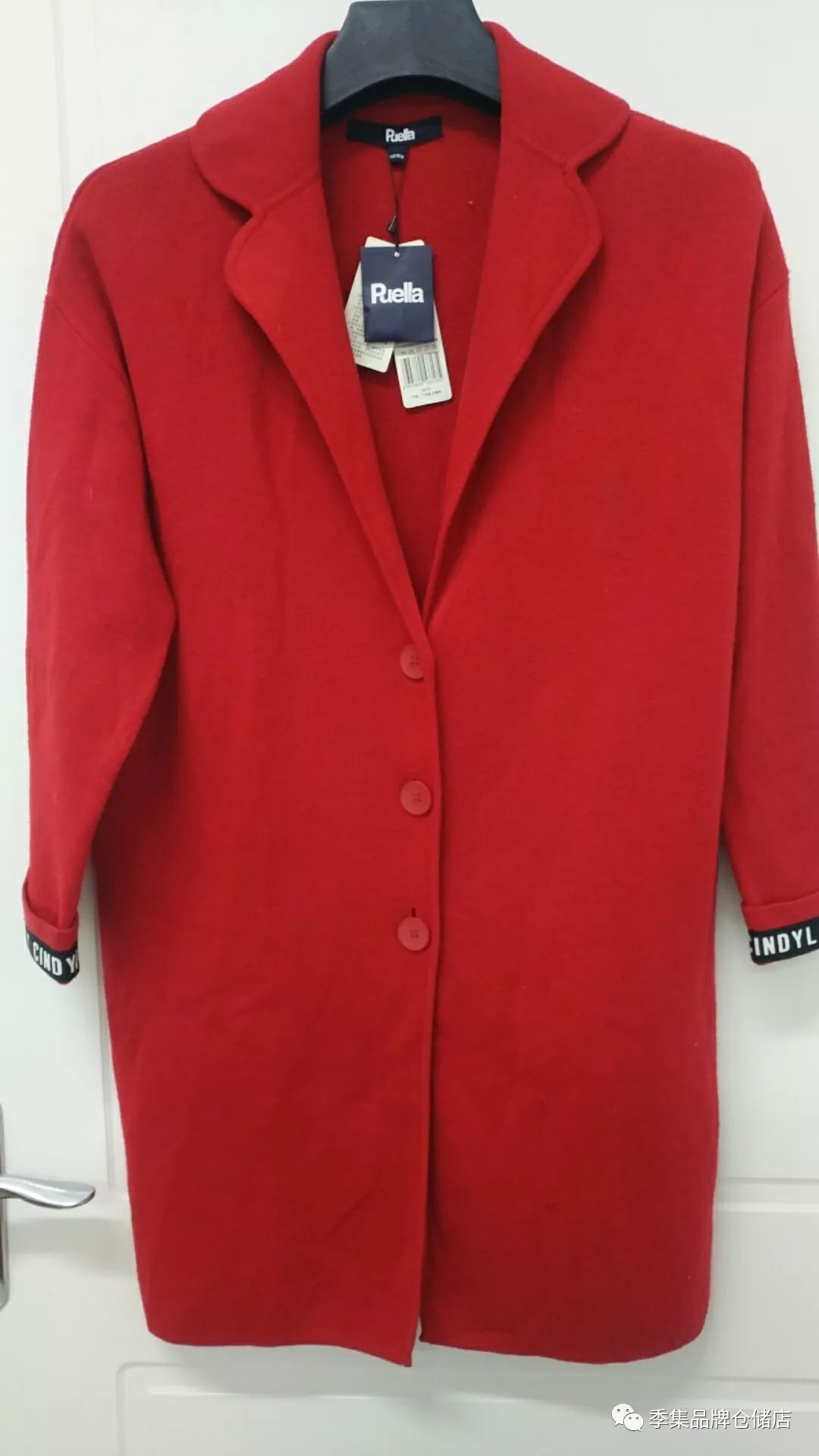 拉夏贝尔超级特卖会,拉夏贝尔特卖会全场一折起