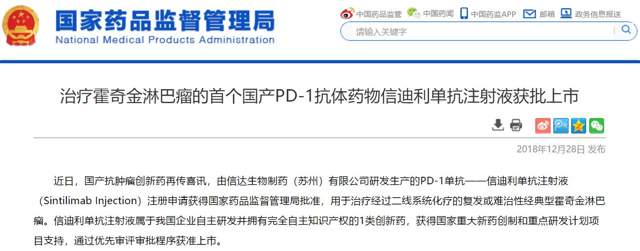 淋巴瘤为什么青睐年轻人,淋巴瘤治疗经验