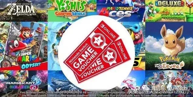 关于switch话题,switch讨论