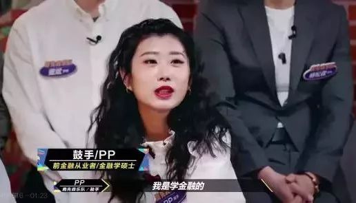 乐队的夏天设计师,资深设计师乐队的夏天