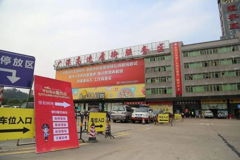 江苏高速服务区爆红,江苏高速服务区有什么好处