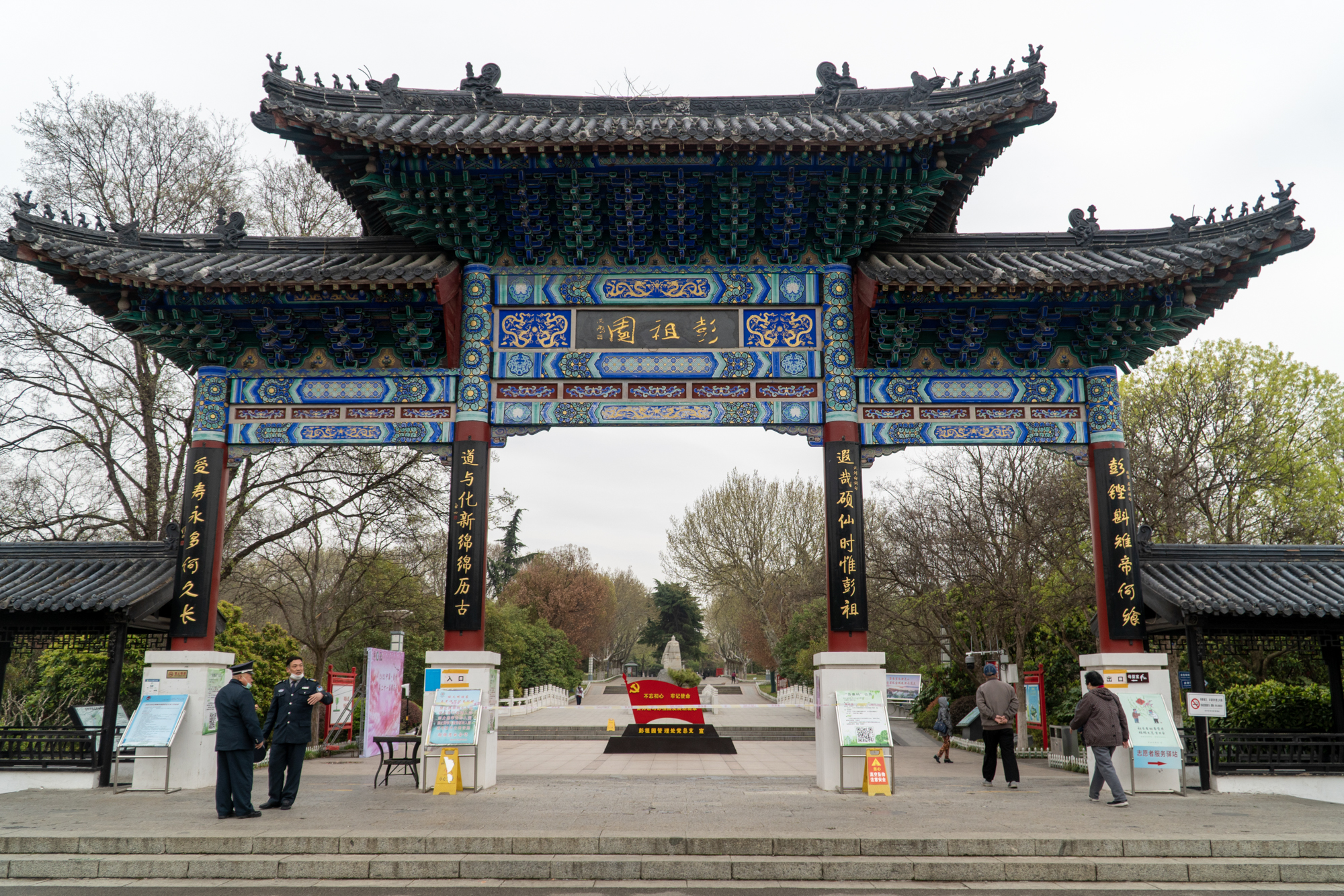 徐州周末郊游的好地方,徐州自然风光好去处