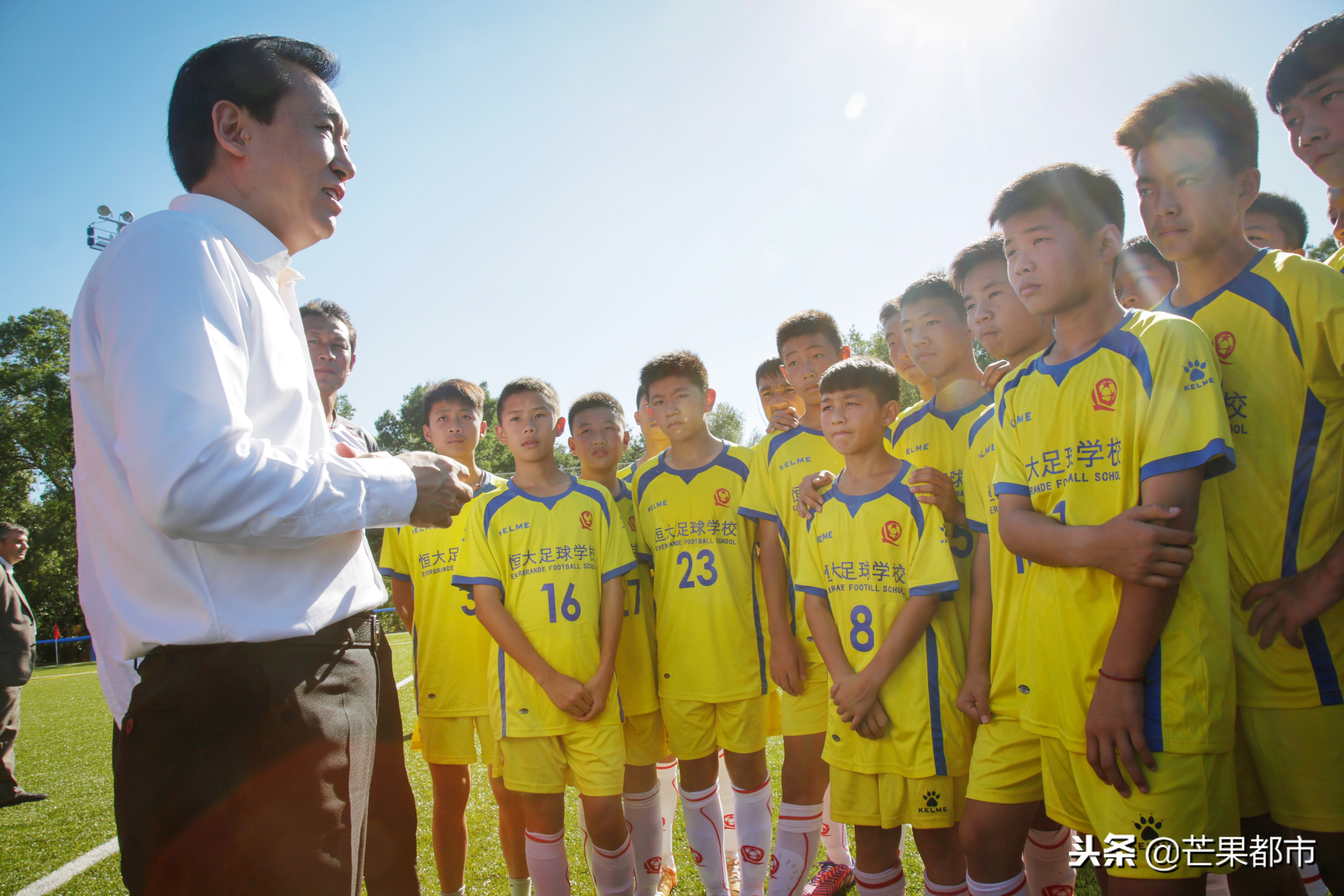 山东鲁能青训恒大青训,中国足球青训基本功