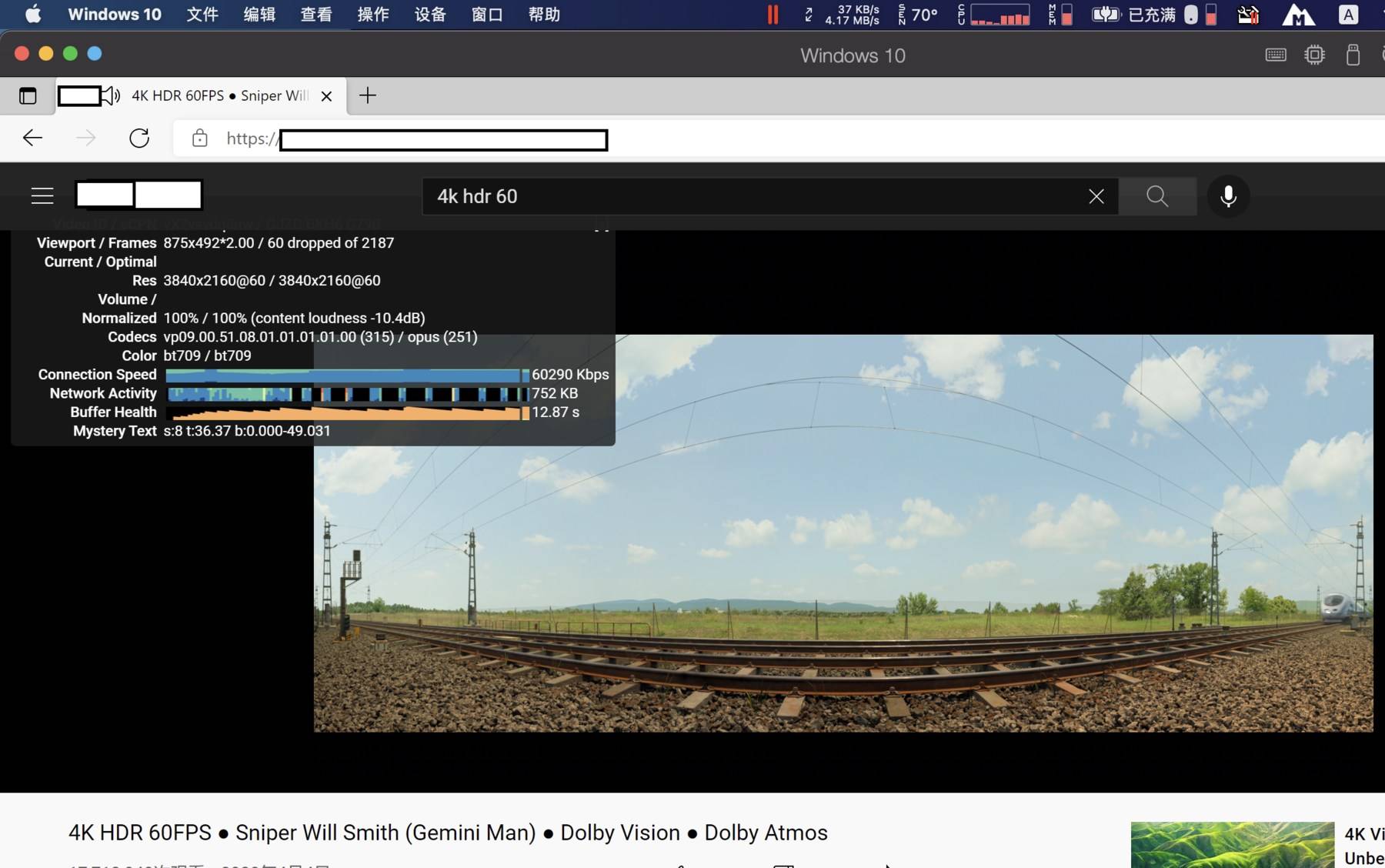 parallelsdesktop17永久版划算吗,parallelsdesktop激活密钥