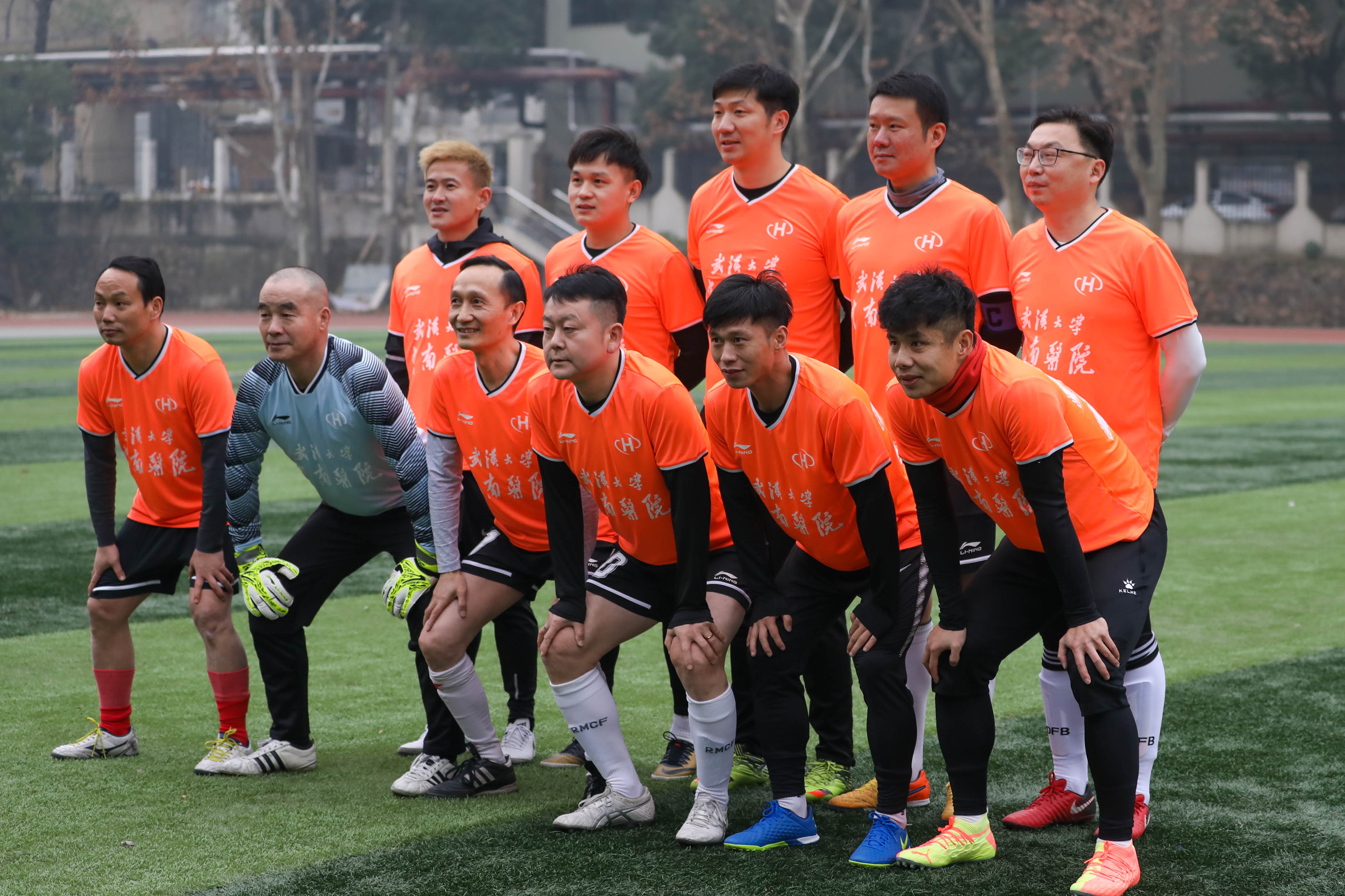 鲁能队长蒿俊闵,忘不了的家乡情完整版