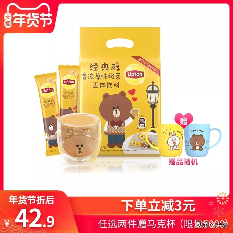 盘点前十名好吃又不贵的零食过年,好吃不贵的10款零食推荐