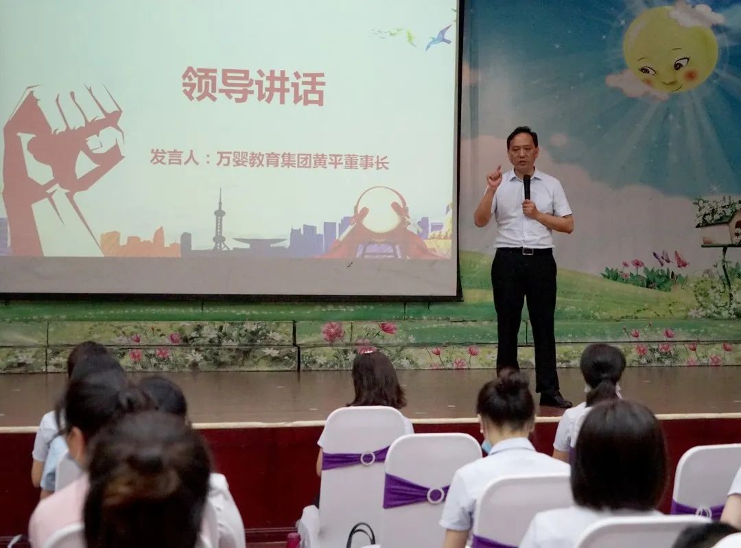 2022幼儿园发展现状,万婴幼儿园费用明细